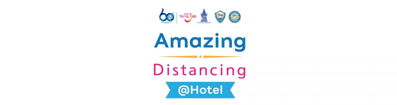 amazing-distancing