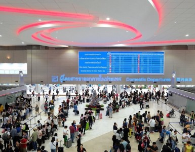 terminal-2-at-don-muang-airport