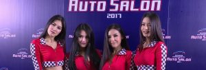Bangkok International Auto Salon 2018