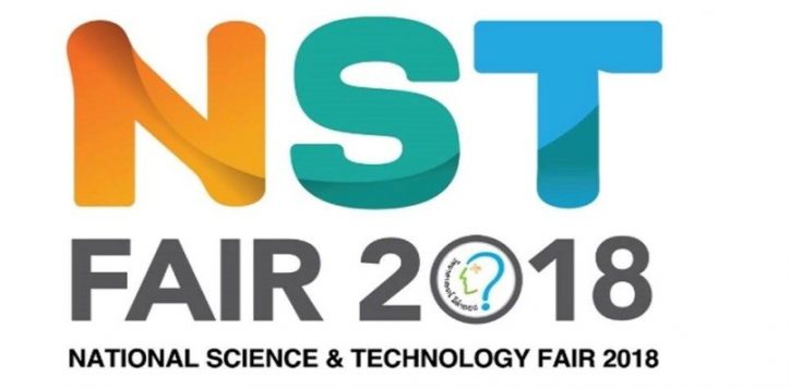 nst-fair-2018
