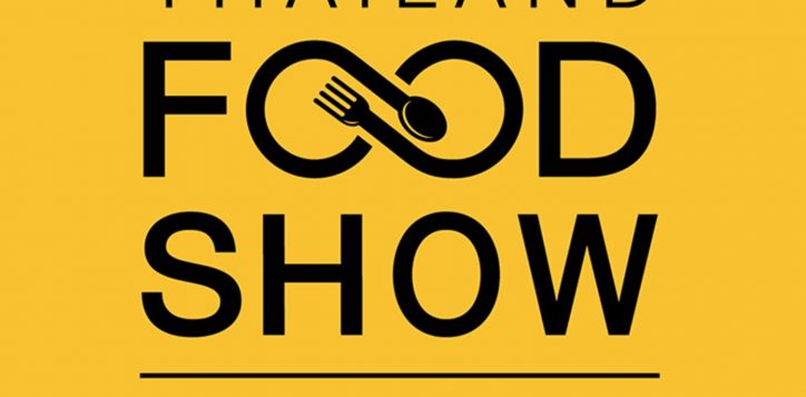 thailand-food-show-2018