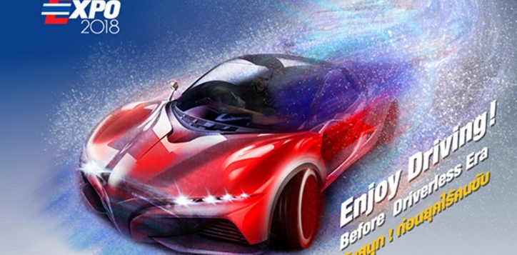 thailand-international-motor-expo-2018