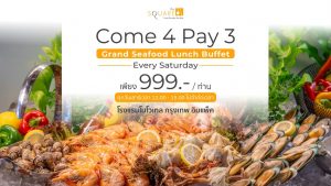 Grand Seafood Lunch Buffet