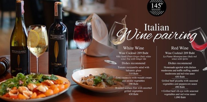 italian-wine-pairing