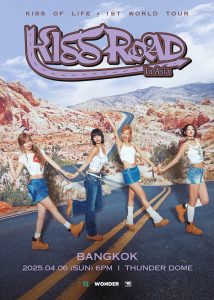 Promotional poster for the Kiss of Life concert event 'KISS ROAD' happening at Thunder Dome in Bangkok on April 6, 2025