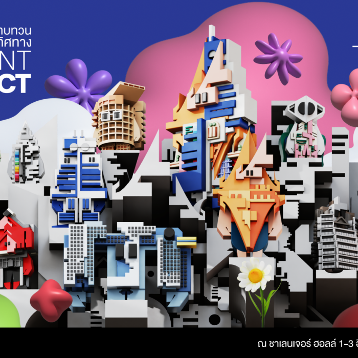 architect-25