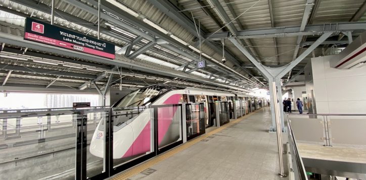 mrt-pink-line-extension