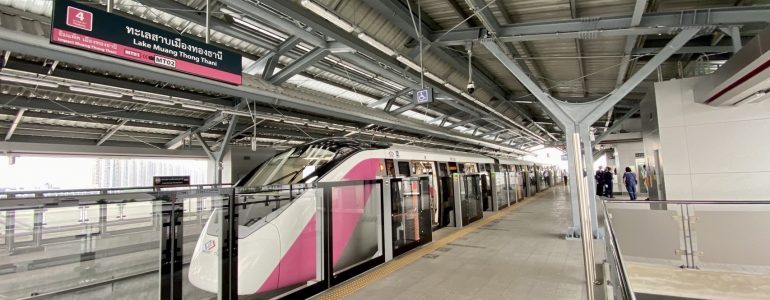 mrt-pink-line-extension