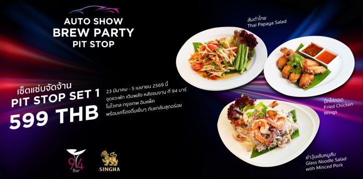 scrubb-18-%e0%b9%82%e0%b8%95%e0%b9%81%e0%b8%a5%e0%b9%89%e0%b8%a7%e0%b8%97%e0%b8%b3%e0%b8%ad%e0%b8%b0%e0%b9%84%e0%b8%a3%e0%b8%81%e0%b9%87%e0%b9%84%e0%b8%94%e0%b9%89