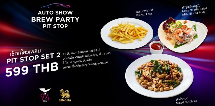 scrubb-18-%e0%b9%82%e0%b8%95%e0%b9%81%e0%b8%a5%e0%b9%89%e0%b8%a7%e0%b8%97%e0%b8%b3%e0%b8%ad%e0%b8%b0%e0%b9%84%e0%b8%a3%e0%b8%81%e0%b9%87%e0%b9%84%e0%b8%94%e0%b9%89