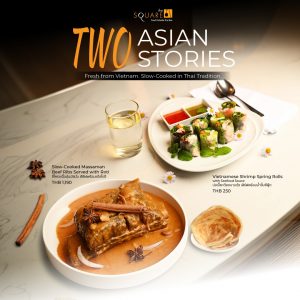 Overhead view of Asian dishes including fresh spring rolls and braised meat for Two Asian Stories.