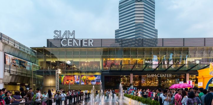 destination-siam-center