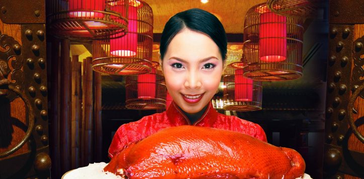 lwh-peking-duck