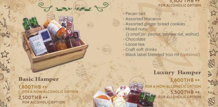 hamper-1