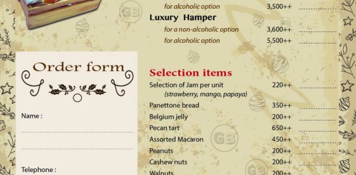 hamper-2