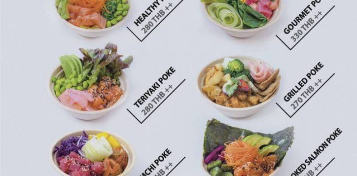 poke-menu
