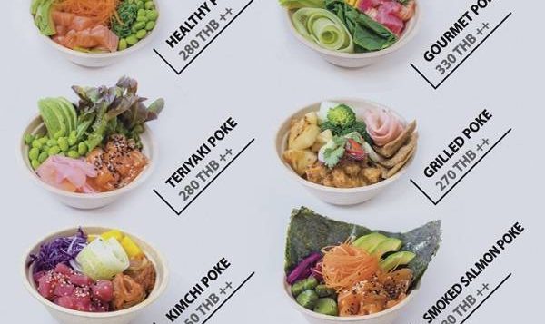poke-menu1
