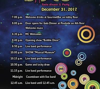 1073-poster-gala-program-2017-final-01