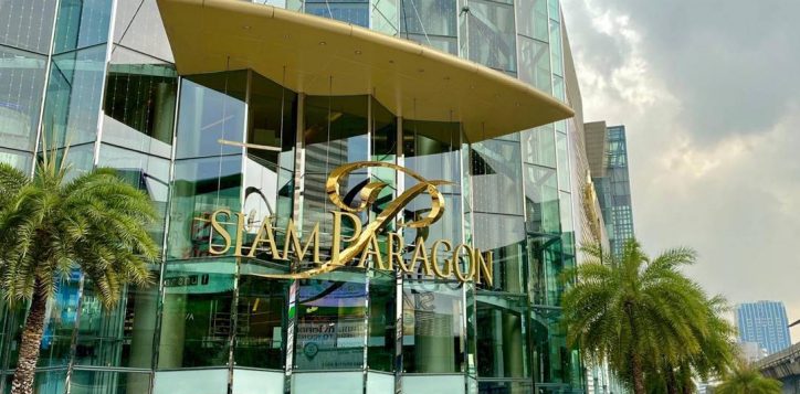 siam-paragon-for-web