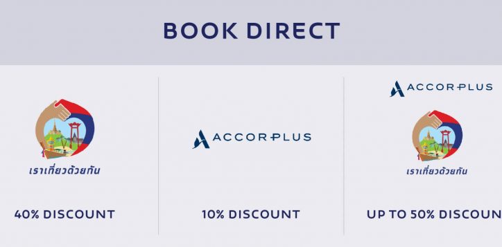 book-direct-01