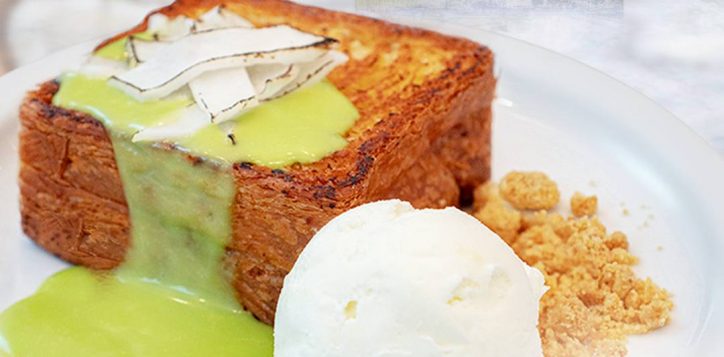 pandan-1080x1080-1
