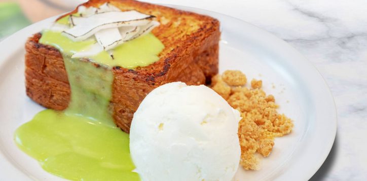 pandan-w