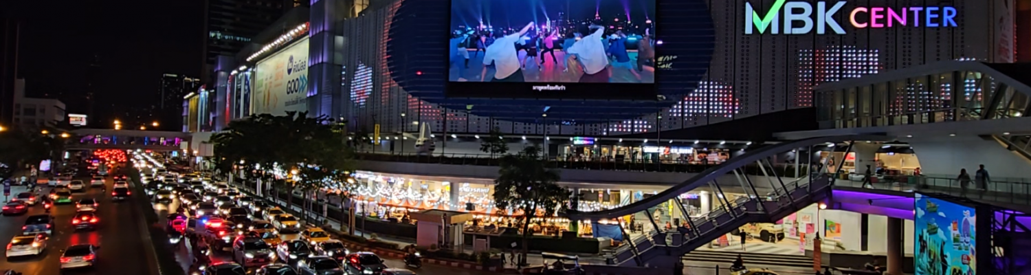 MBK Center: Thailands' Biggest Electronics Mall