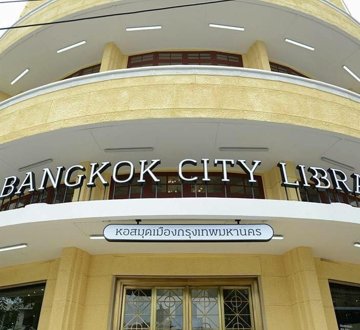 bangkok-city-library