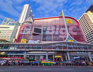 big-c-supercenter-shopping-mall-in-bangkok