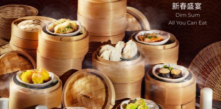 dim-sum-a4