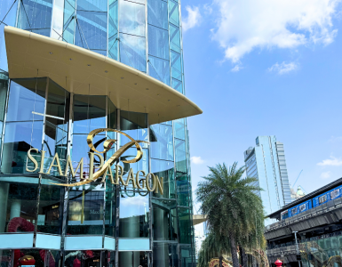 siam-paragon