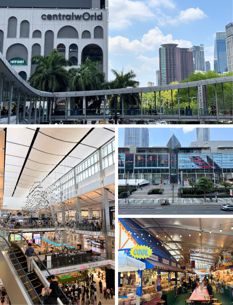 CentralWorld Shopping Mall Bangkok
