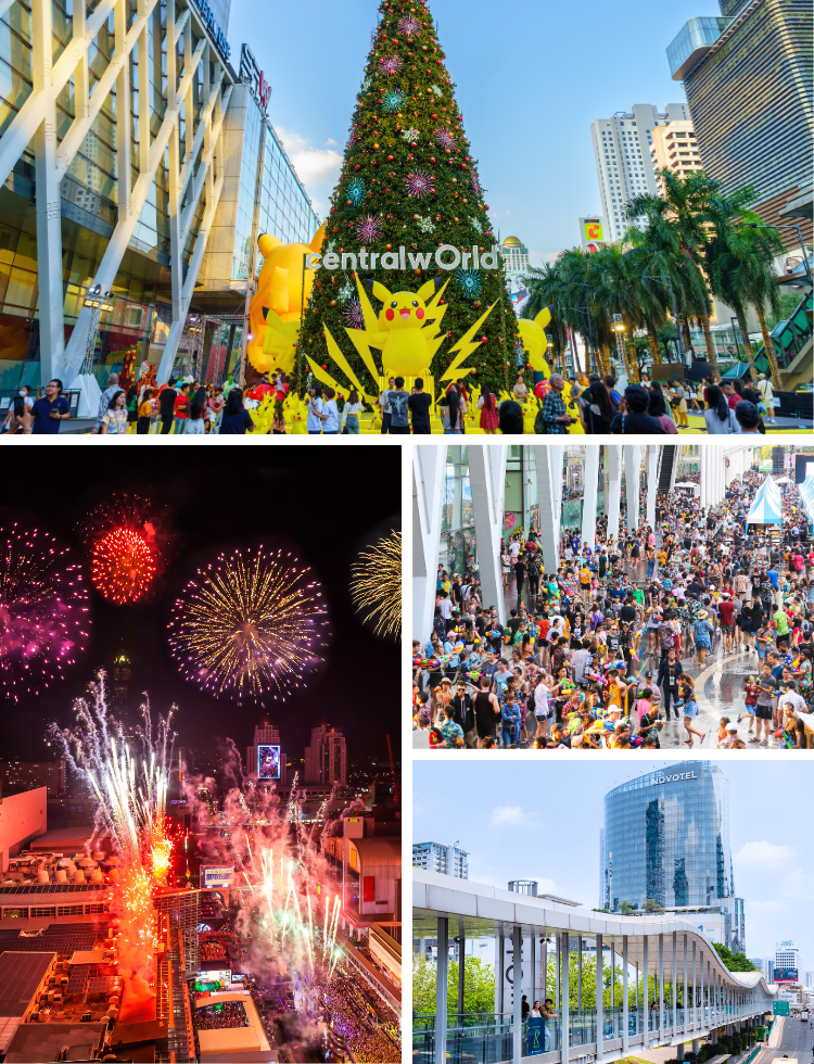 CentralWorld Highlight Events