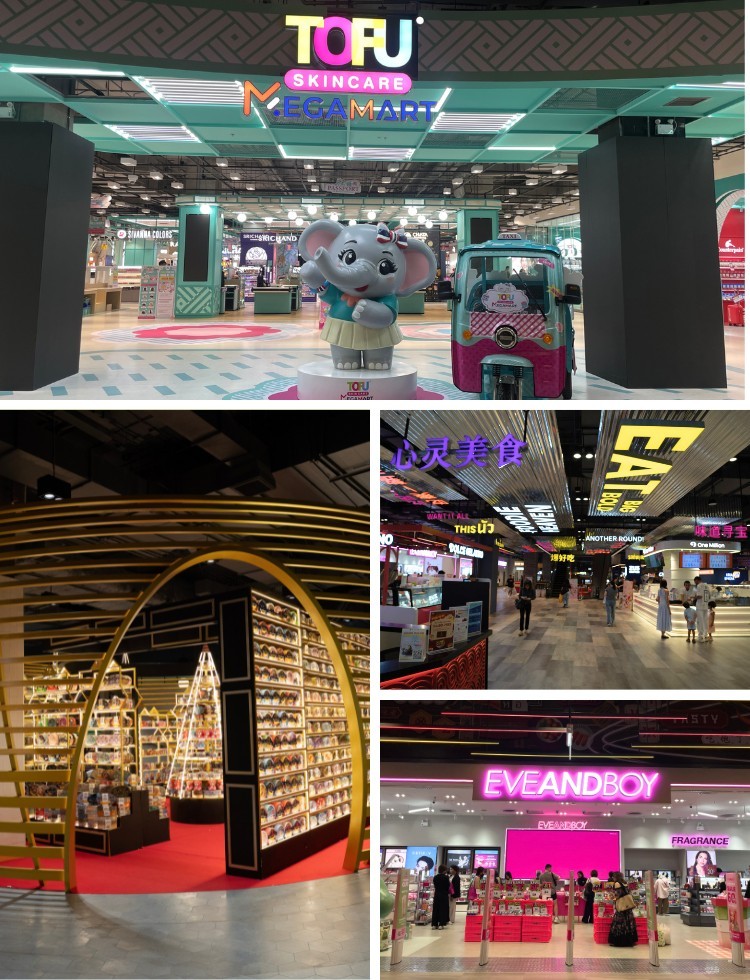Platinum Pop Shopping Mall in Bangkok