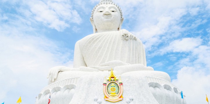 destination-bigbuddha