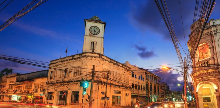 destination-phuketminingmuseum