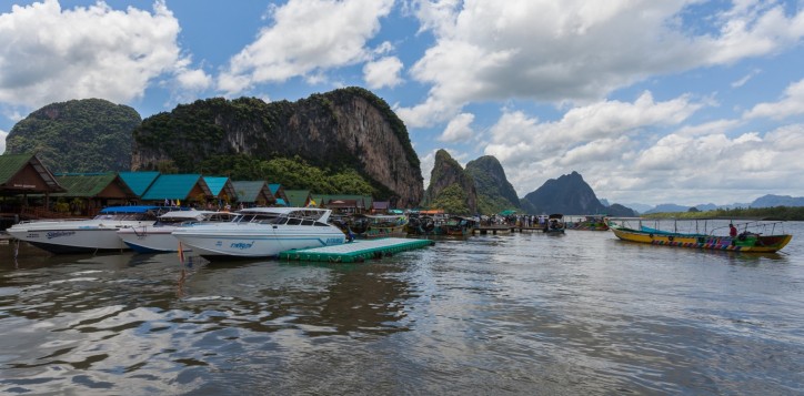 destination-kohpanyee