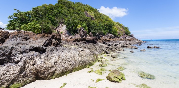 destination-kohkhainok