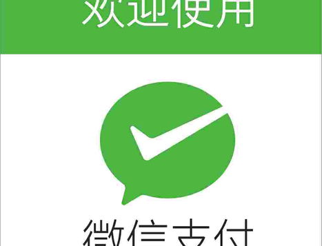 379728943782342-xevgdleimbaof46ttraz_height640