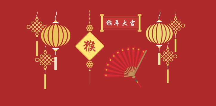 red-gold-chinese-new-year-card