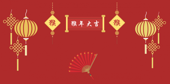 red-gold-chinese-new-year-card-1