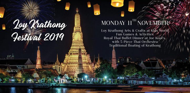 nvk_loy-krathong-with-chang-logo_activities_cover_x