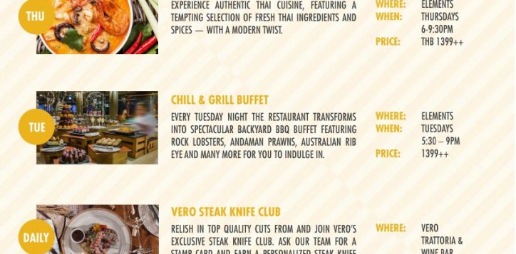 upyourgame-updated-nov-22-2