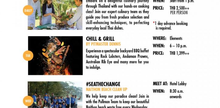 upyourgame-2024-july