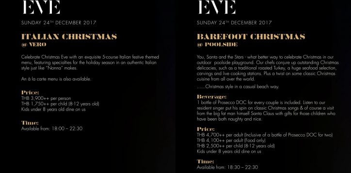 festive-2017-4-2