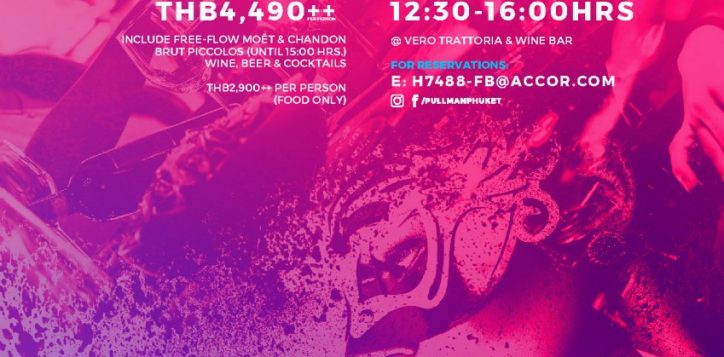 vero-brunch-flyer-2024-2