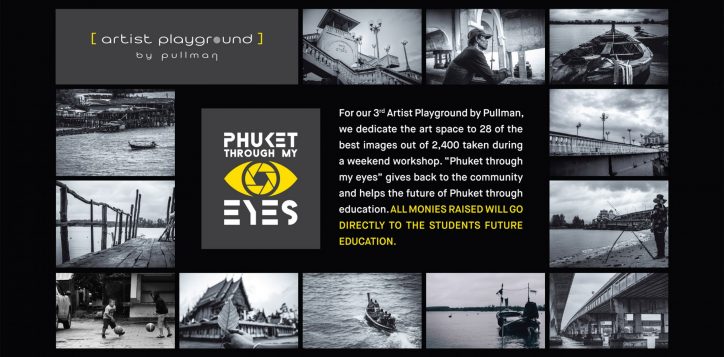 artist-playground-by-pullman4