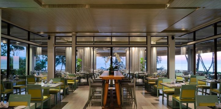 pullman-arcadia_elements-2