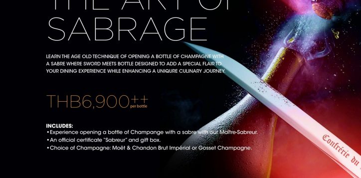 menu-background-landscape-002