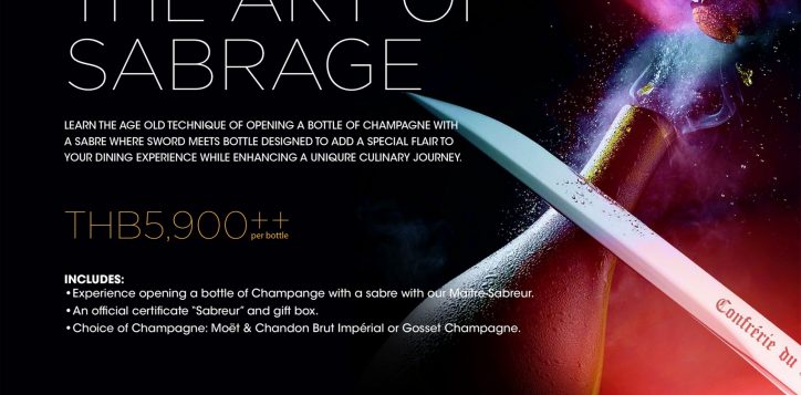 menu-background-landscape